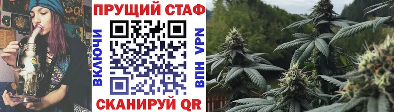 Метадон Сольцы