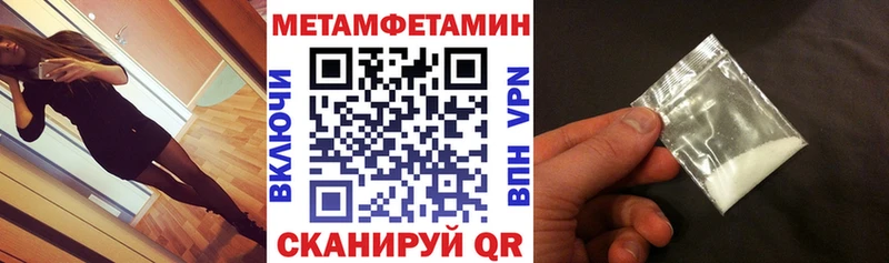 АМФ 97%  Сольцы 