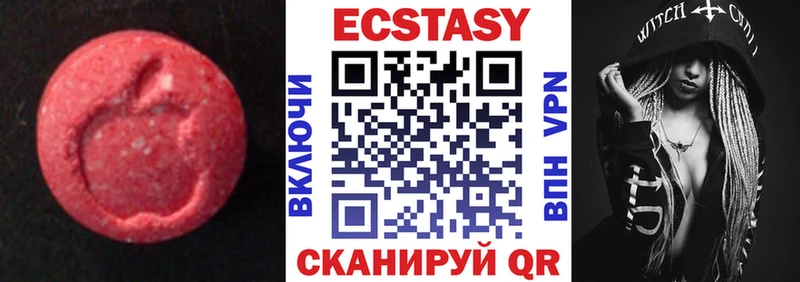 ЭКСТАЗИ mix  Сольцы 