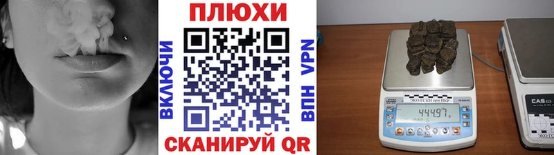 ГАШИШ убойный  купить наркотики сайты  Сольцы 