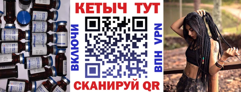 Кетамин ketamine  даркнет сайт  Сольцы 