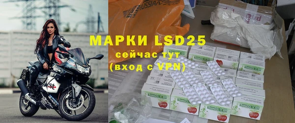 марихуана Покров