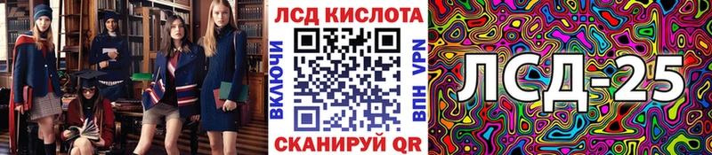 hydra как войти  Сольцы  Марки N-bome 1,5мг 
