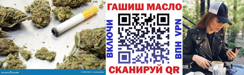 ТГК концентрат Сольцы