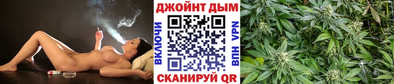 Конопля White Widow  Сольцы 